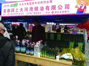 艰苦坚实·品牌过硬 守护南京农产品的“立信之本”