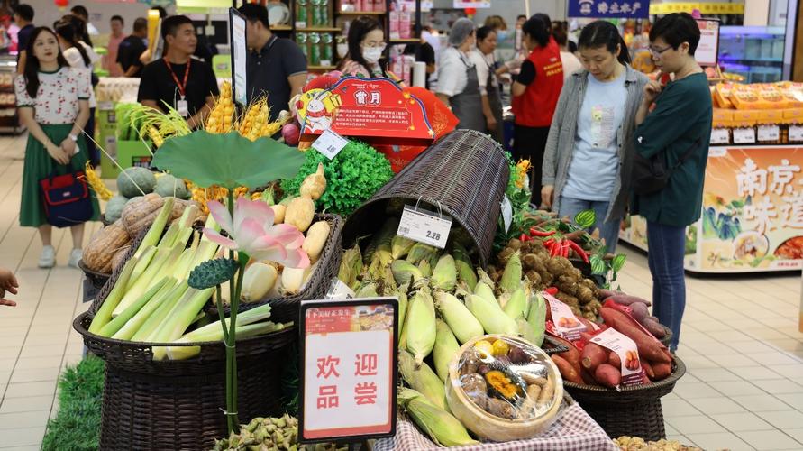 丰收时节，华润苏果将田园农产品的美好交付给更多人——南京农产品点亮餐桌