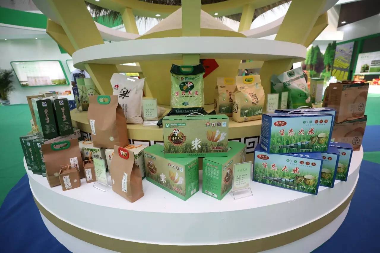 兴化名特优农产品进南京，每日千份大米免费领，绿色健康惠市民