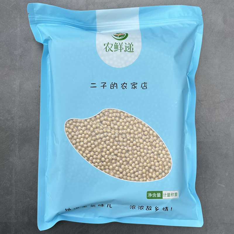 海伦大豆及名优农产品惊艳亮相南京 市民体验地道黑土滋味